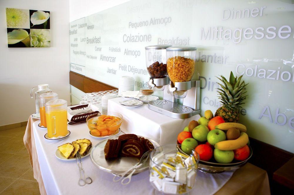Dona Amélia Hotel by RIDAN Hotels Fatima Esterno foto
